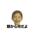 ❤️年賀状やめた❤️（個別スタンプ：11）