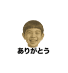 ❤️年賀状やめた❤️（個別スタンプ：14）