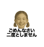 ❤️年賀状やめた❤️（個別スタンプ：15）