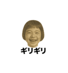 ❤️年賀状やめた❤️（個別スタンプ：18）