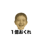 ❤️年賀状やめた❤️（個別スタンプ：19）