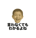 ❤️年賀状やめた❤️（個別スタンプ：20）