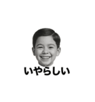 ❤️年賀状やめた❤️（個別スタンプ：22）