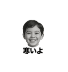 ❤️年賀状やめた❤️（個別スタンプ：23）