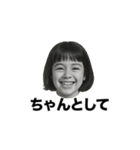 ❤️年賀状やめた❤️（個別スタンプ：26）