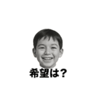 ❤️年賀状やめた❤️（個別スタンプ：28）