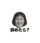 ❤️年賀状やめた❤️（個別スタンプ：30）