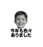 ❤️年賀状やめた❤️（個別スタンプ：31）