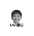 ❤️年賀状やめた❤️（個別スタンプ：32）