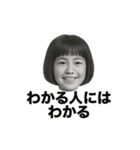 ❤️年賀状やめた❤️（個別スタンプ：33）