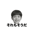 ❤️年賀状やめた❤️（個別スタンプ：34）