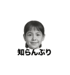 ❤️年賀状やめた❤️（個別スタンプ：35）