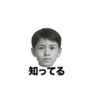 ❤️年賀状やめた❤️（個別スタンプ：36）