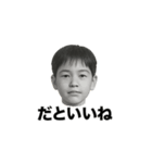 ❤️年賀状やめた❤️（個別スタンプ：37）