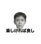 ❤️年賀状やめた❤️（個別スタンプ：38）