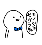 彼氏はゆる〜く生きてます(彼女へ♡)（個別スタンプ：17）