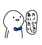 彼氏はゆる〜く生きてます(彼女へ♡)（個別スタンプ：21）