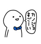 彼氏はゆる〜く生きてます(彼女へ♡)（個別スタンプ：33）