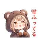 くま耳パーカーの女の子★冬（個別スタンプ：6）