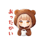 くま耳パーカーの女の子★冬（個別スタンプ：9）