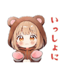 くま耳パーカーの女の子★冬（個別スタンプ：11）
