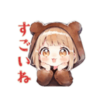 くま耳パーカーの女の子★冬（個別スタンプ：14）