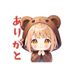 くま耳パーカーの女の子★冬（個別スタンプ：15）