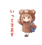 くま耳パーカーの女の子★冬（個別スタンプ：16）