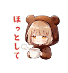 くま耳パーカーの女の子★冬（個別スタンプ：18）