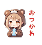 くま耳パーカーの女の子★冬（個別スタンプ：19）