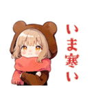 くま耳パーカーの女の子★冬（個別スタンプ：21）