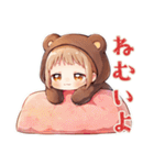 くま耳パーカーの女の子★冬（個別スタンプ：23）