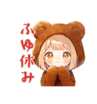 くま耳パーカーの女の子★冬（個別スタンプ：25）