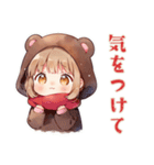 くま耳パーカーの女の子★冬（個別スタンプ：26）