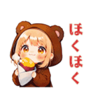 くま耳パーカーの女の子★冬（個別スタンプ：28）
