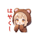 くま耳パーカーの女の子★冬（個別スタンプ：29）
