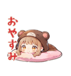 くま耳パーカーの女の子★冬（個別スタンプ：30）