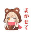 くま耳パーカーの女の子★冬（個別スタンプ：35）