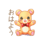 やさしいくまのやわらかお願い♡断り方（個別スタンプ：2）