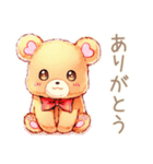 やさしいくまのやわらかお願い♡断り方（個別スタンプ：3）