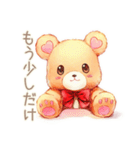 やさしいくまのやわらかお願い♡断り方（個別スタンプ：5）