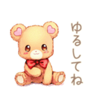 やさしいくまのやわらかお願い♡断り方（個別スタンプ：6）