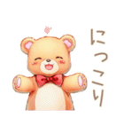やさしいくまのやわらかお願い♡断り方（個別スタンプ：7）