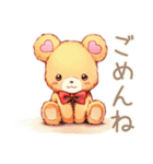 やさしいくまのやわらかお願い♡断り方（個別スタンプ：8）