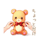 やさしいくまのやわらかお願い♡断り方（個別スタンプ：10）