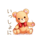 やさしいくまのやわらかお願い♡断り方（個別スタンプ：11）