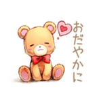 やさしいくまのやわらかお願い♡断り方（個別スタンプ：14）
