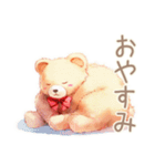やさしいくまのやわらかお願い♡断り方（個別スタンプ：15）