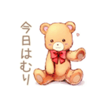 やさしいくまのやわらかお願い♡断り方（個別スタンプ：18）