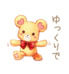 やさしいくまのやわらかお願い♡断り方（個別スタンプ：19）